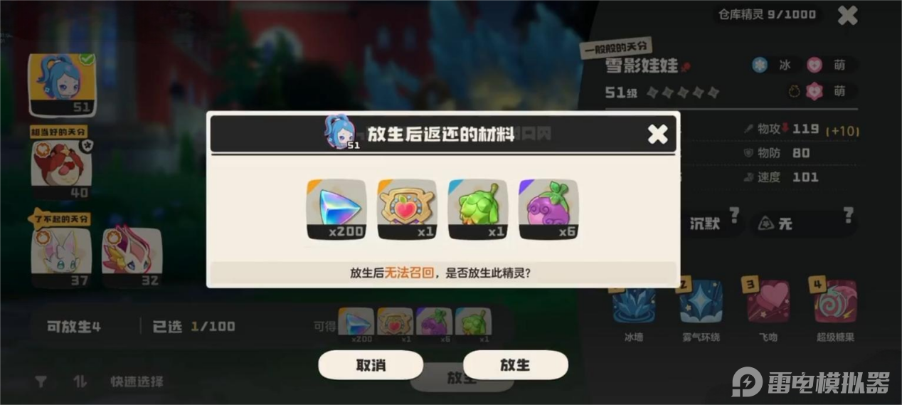 e11d99e15facbd38d517a692b588d253