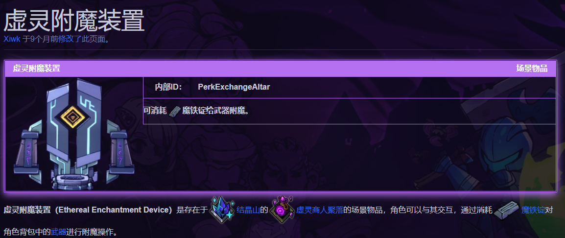 a7f622cbba50b52c6a68a059fef97014