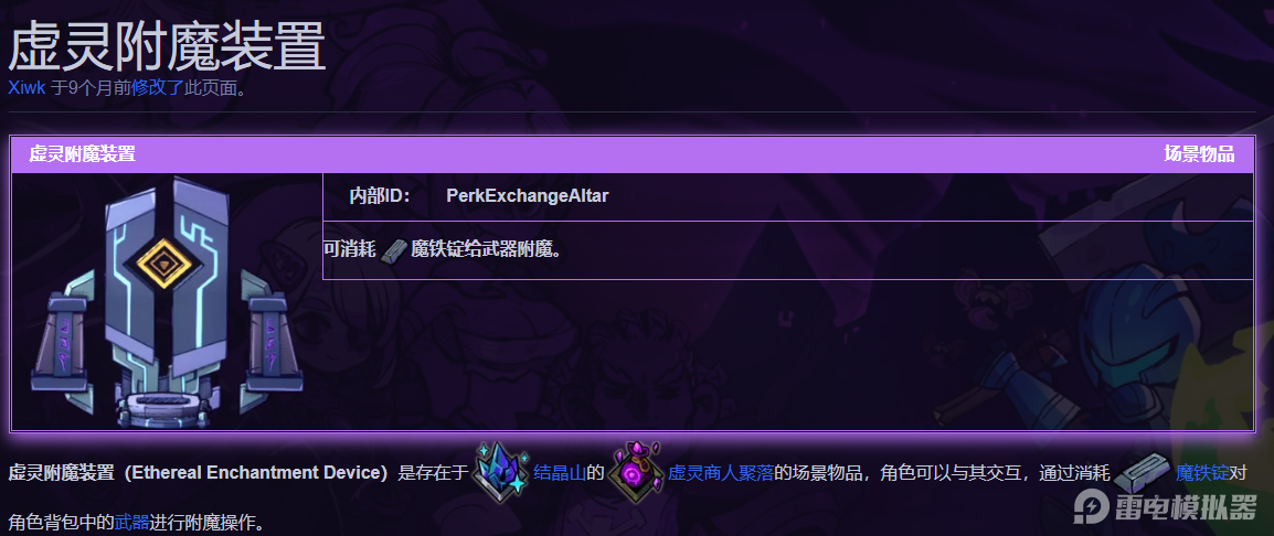 a7f622cbba50b52c6a68a059fef97014