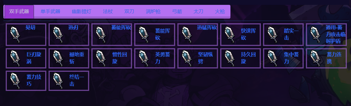 63fb51f5590fdd58487bf780d89f7a0f