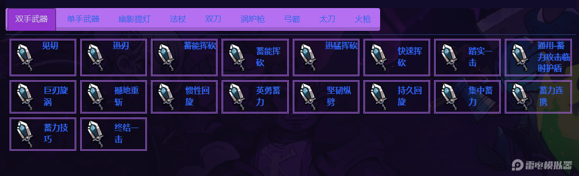 63fb51f5590fdd58487bf780d89f7a0f