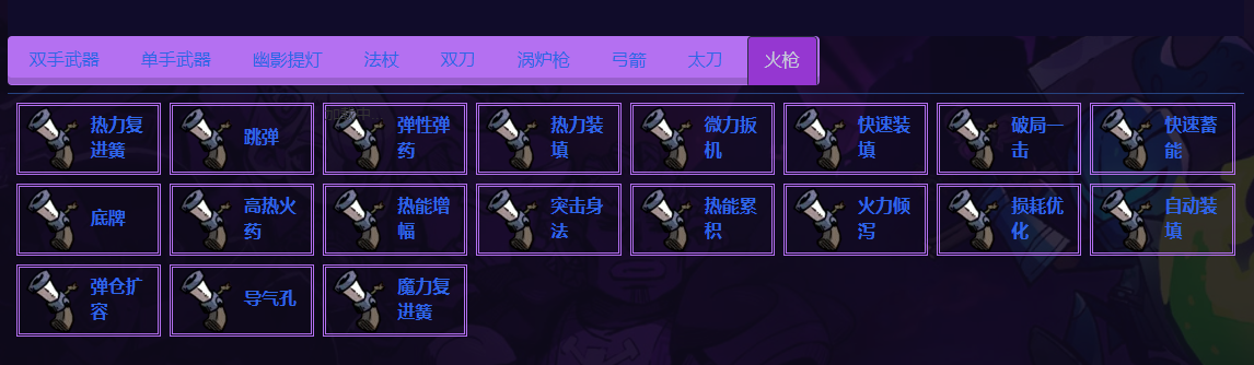 aa31986122cc8665e140d7b30f769eea