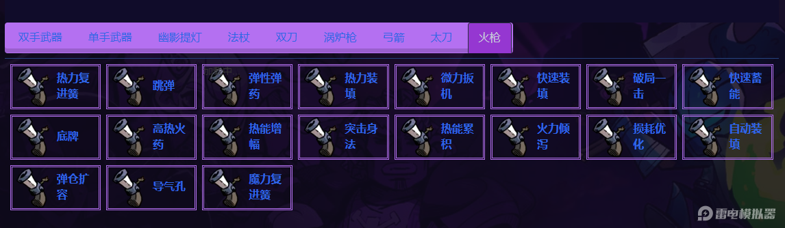 aa31986122cc8665e140d7b30f769eea