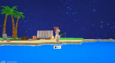 星绘友晴天钓鱼技巧介绍 星绘友晴天怎么钓鱼图片