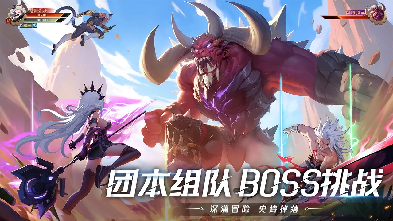 耀世格斗模拟器怎么选 耀世格斗模拟器推荐图片