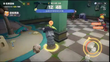 奥星热浪美梦乐园玩法介绍 奥星热浪美梦乐园怎么玩图片