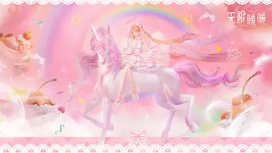 无限暖暖2.3版本活动介绍 予我无冕之心有什么活动内容图片