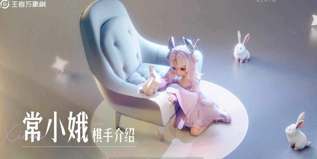 ae147a98-8f3f-4e12-838b-bce3077962c9