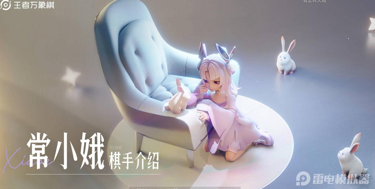 ae147a98-8f3f-4e12-838b-bce3077962c9