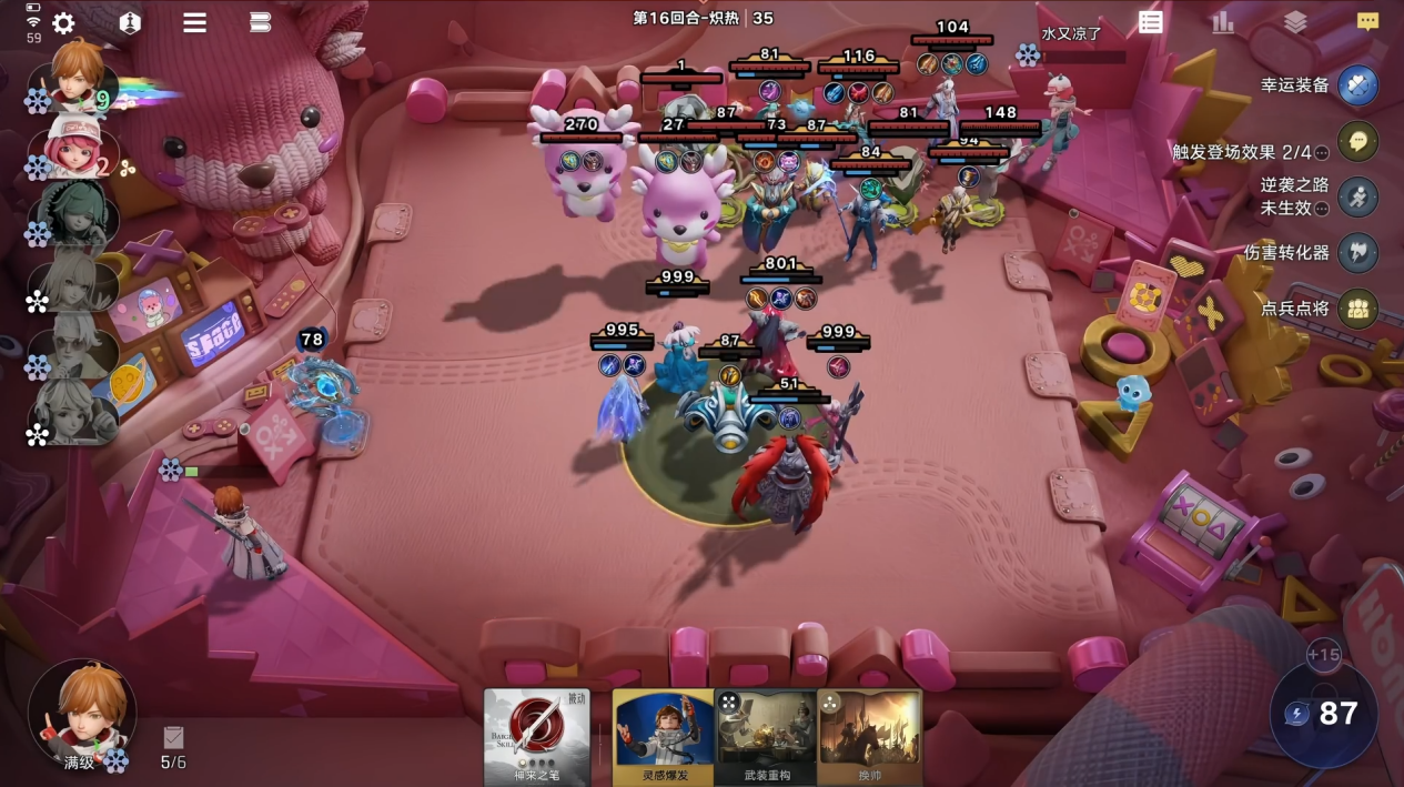 26551e96-dfc2-46ac-a51f-a870d2f6a9f9