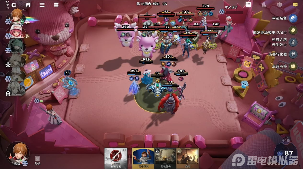 26551e96-dfc2-46ac-a51f-a870d2f6a9f9