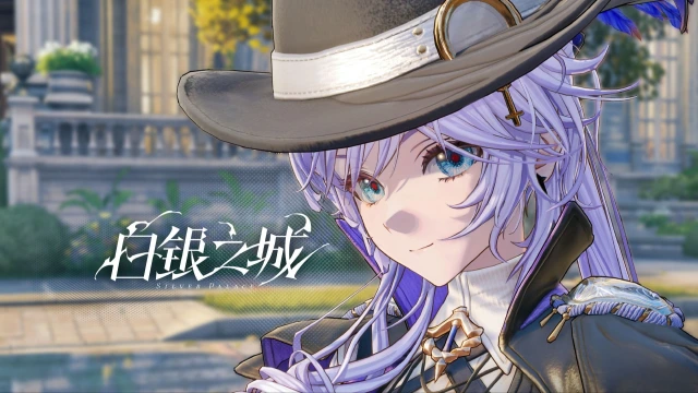 白银之城怎么玩 白银之城玩法介绍图片