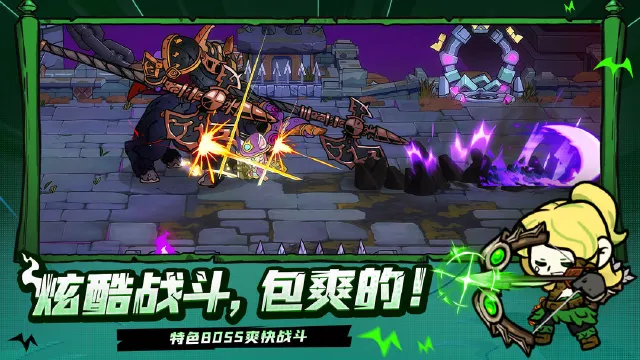 失落城堡2手游流派选择攻略 失落城堡2手游流派怎么选图片