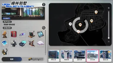 异环峰林别墅怎么样 异环峰林别墅详细介绍图片