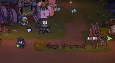 失落城堡2手游梦魇难度怎么选择 失落城堡2手游梦魇难度怎么调图片