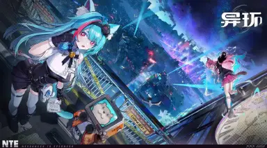 异环是手游还是端游 异环是什么游戏图片