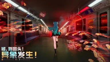 完美世界异环公测时间确定了吗 异环什么时候开服图片