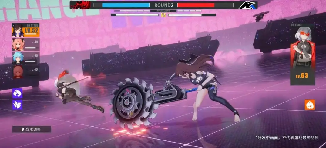 虚环手游下载攻略 虚环游戏下载渠道推荐图片