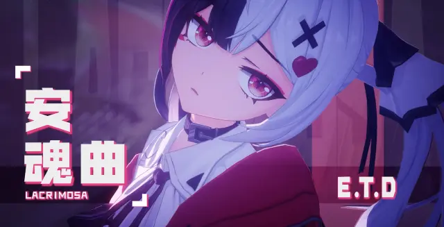 异环下载安装方式 异环下载链接分享图片