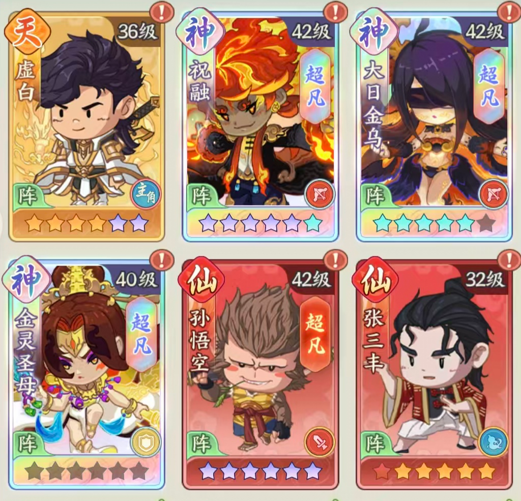 f6104cd1297a1238be0d7ef3dc445127