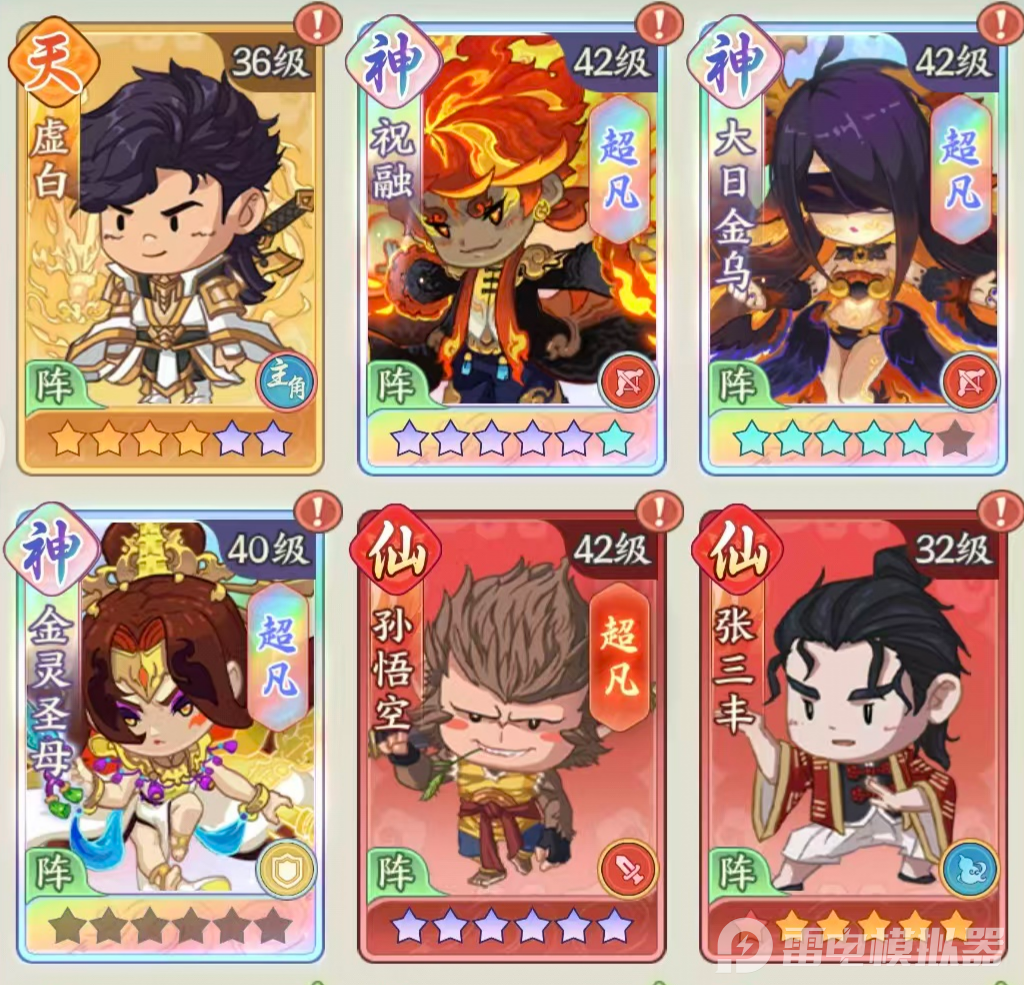 f6104cd1297a1238be0d7ef3dc445127