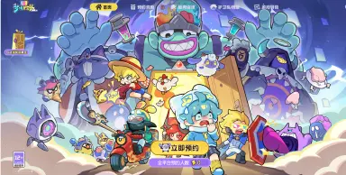 梦境护卫队攻略介绍 梦境护卫队怎么玩图片