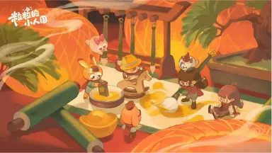 粒粒的小人国什么时候可以玩 粒粒的小人国什么时候开放图片