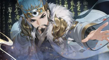 三国志异闻录攻略 三国志异闻录新手入门指南图片