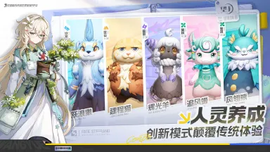 望月新手攻略 望月新手入门怎么玩图片