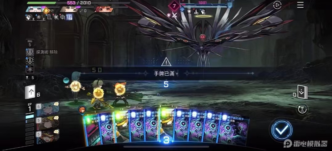 c3376ac012e3e9429d617bd30269a290