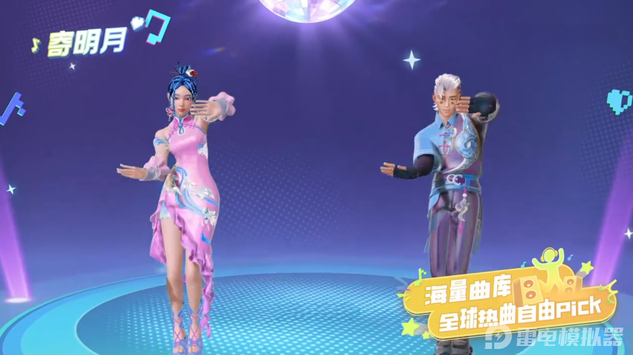 1b299656-a9d9-4e51-8d95-183fc0ac09df