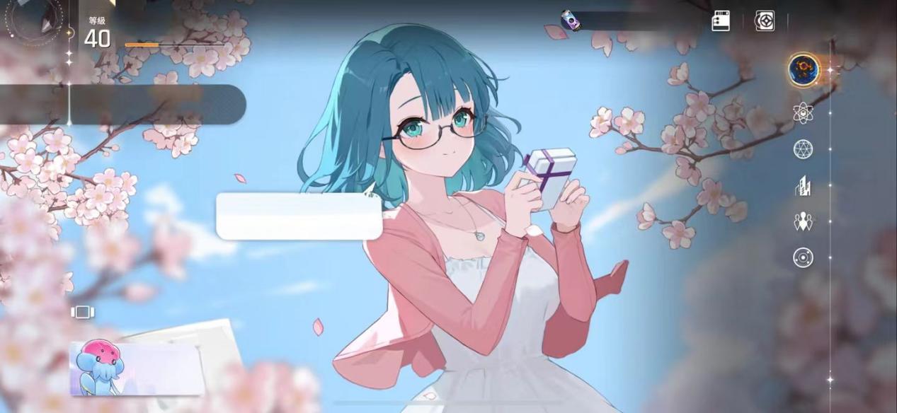 9eda3abde3c952f239d1bb124c7b994c