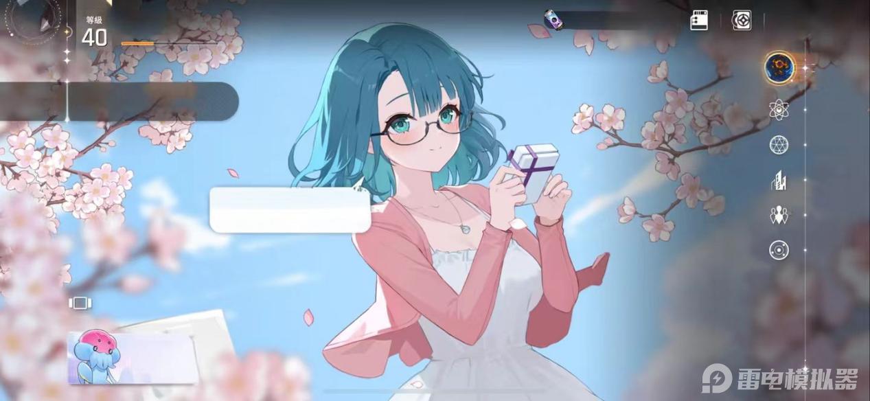 9eda3abde3c952f239d1bb124c7b994c