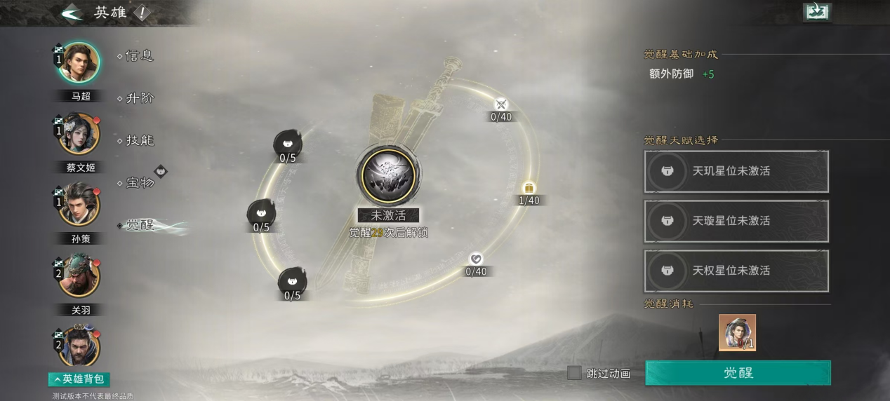 3d3f8f6b2ae470001b9638e7cf605b2b