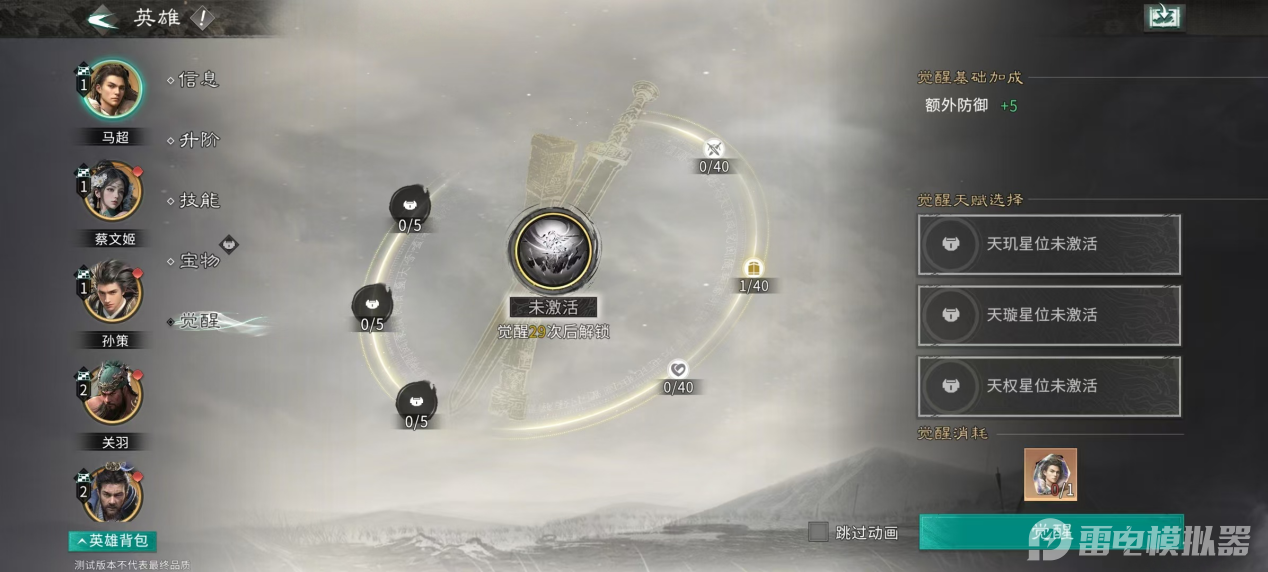 3d3f8f6b2ae470001b9638e7cf605b2b