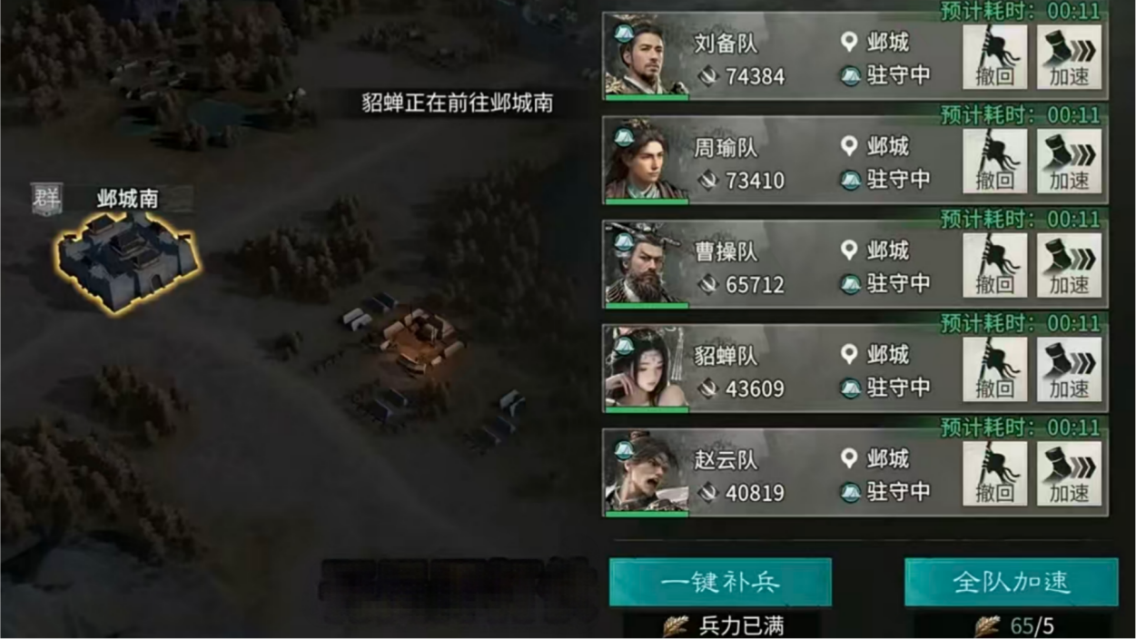 ca9378d69b600ee99f5179fd8ec751cc