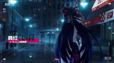 异环龙娘是谁 异环龙娘角色介绍图片