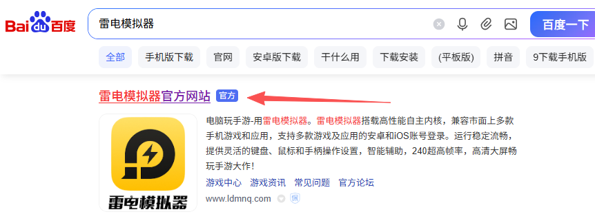 微信图片_20260304174936_149_1903