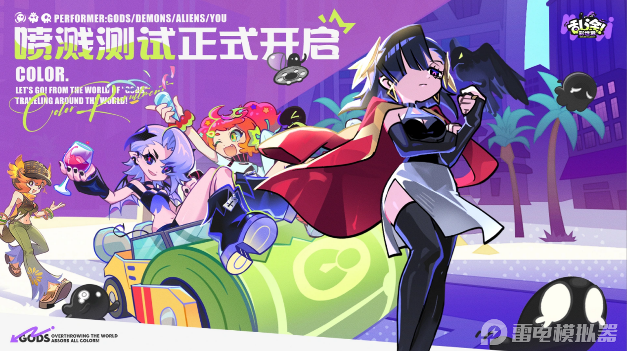 屏幕截图 2026-03-03 170202