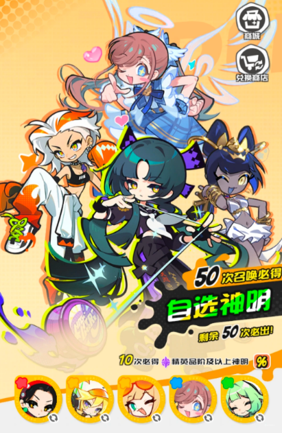 屏幕截图 2026-03-04 142933