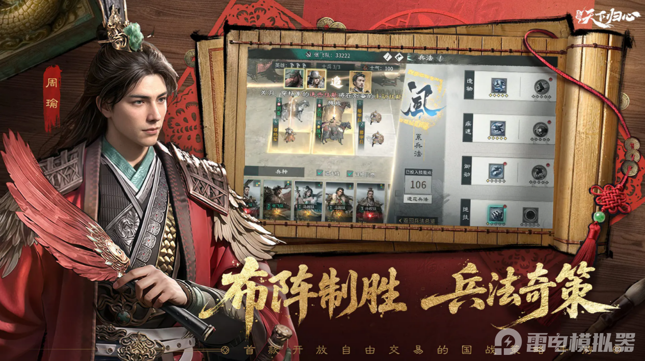 屏幕截图 2026-03-04 090925