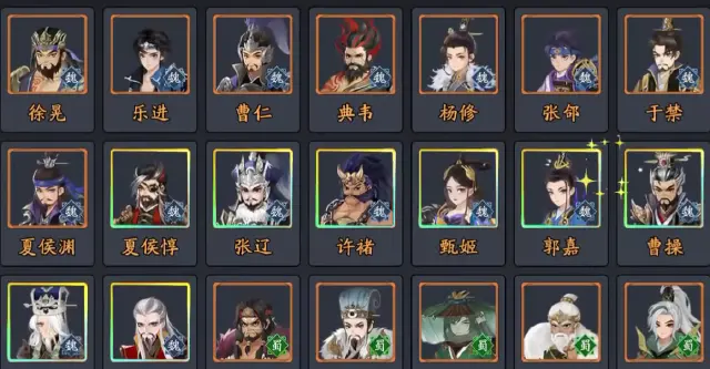 三国志异闻录乐进怎么玩 三国志异闻录乐进角色分析图片