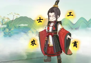 三国志异闻录鲁肃角色强度分析 三国志异闻录鲁肃怎么玩图片