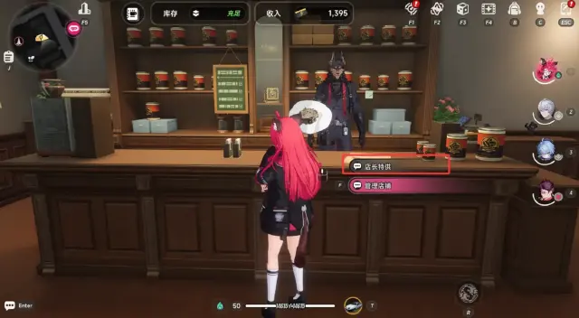 异环男角色有谁 异环男性角色有哪些图片