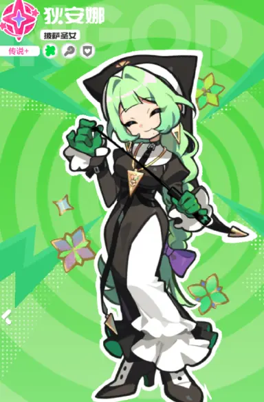 乱涂彩世界阵容怎么选 乱涂彩世界阵容搭配攻略图片