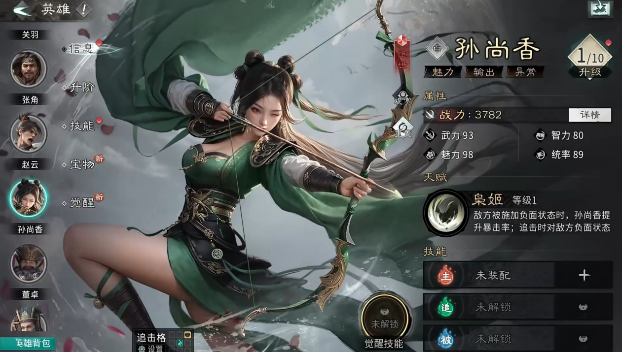 a578d5c459b2a10fba533a65f81b1333