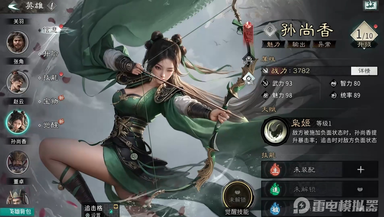 a578d5c459b2a10fba533a65f81b1333