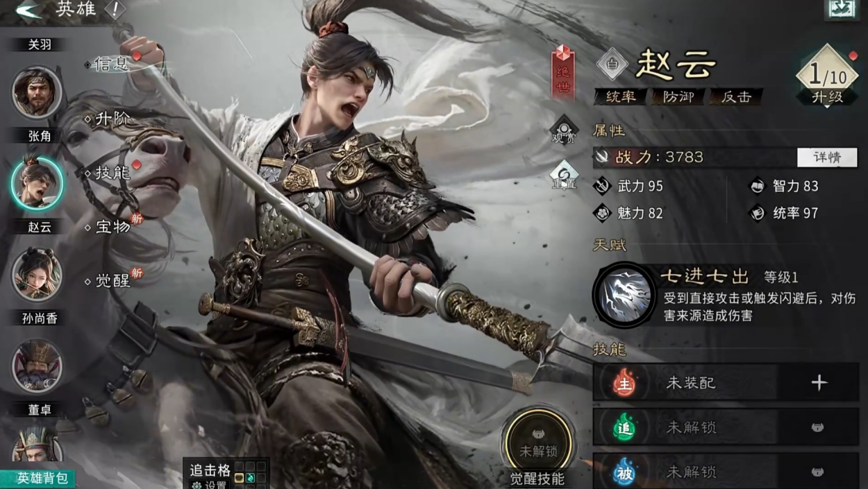 7252945cc4bc651e682139d6afd2f3ba