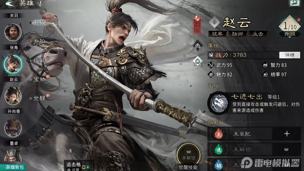 7252945cc4bc651e682139d6afd2f3ba