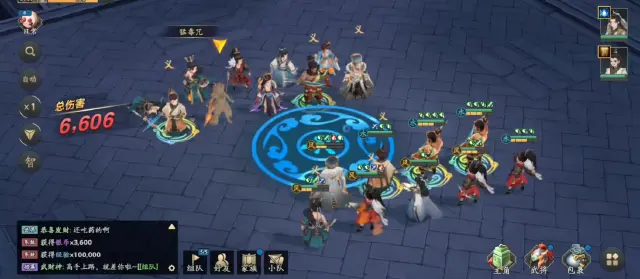 三国志异闻录许褚角色介绍 三国志异闻录许褚怎么配队图片